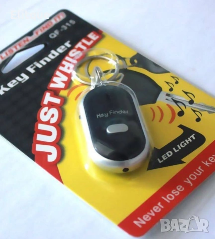 Ключодържател с аларма за намиране на ключове 🔑