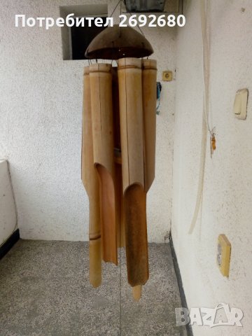 Вятърен чан -бамбук 70/18см.