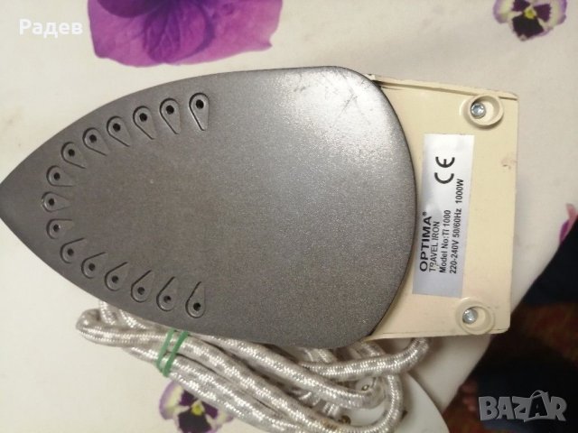 Травел мини ютия, снимка 3 - Ютии - 30634784