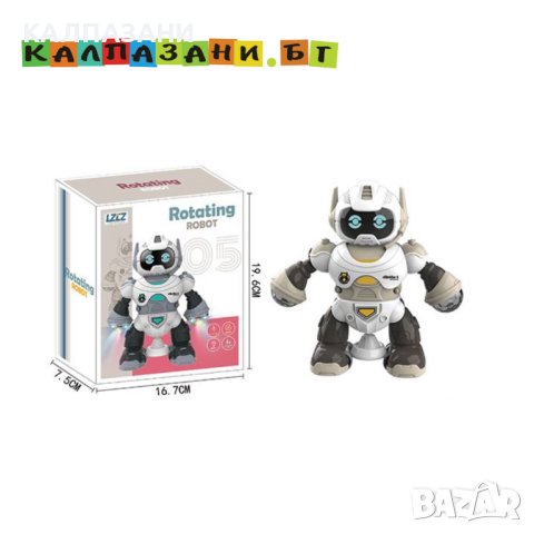 РОБОТ С БАТЕРИИ 6678-5  (T)