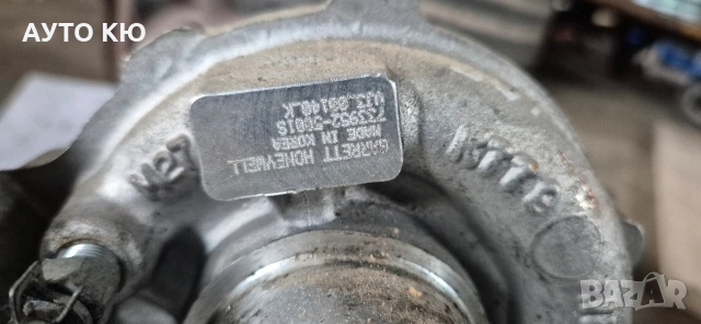 Турбо Kia Sorrento 2004г. 2.5crdi, снимка 2 - Части - 54065609