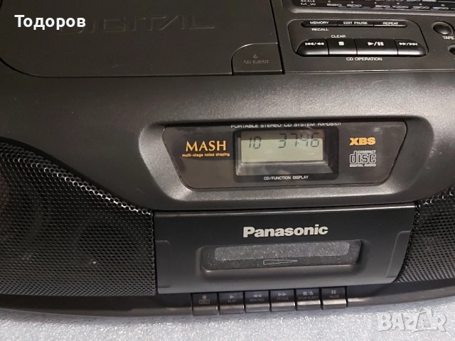 Panasonic RX-DS101 CD/Tape/FM Radio , снимка 4 - Радиокасетофони, транзистори - 52511967