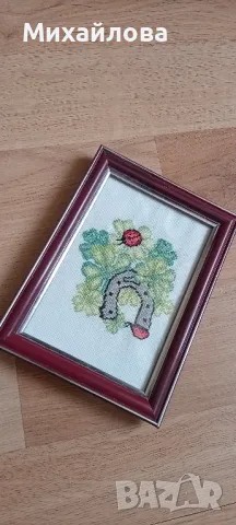 Гоблен "Подкова с детелини", снимка 2 - Гоблени - 49192392