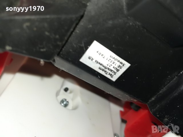 NIKKO RAPTOR 31Х18Х17СМ-ВНОС GERMANY 1203231035, снимка 13 - Колекции - 39968499