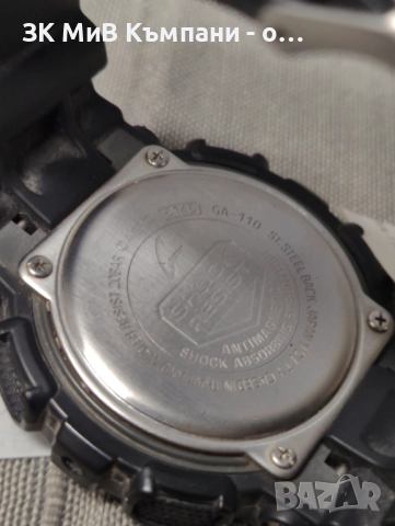 Часовник Casio  ga110 