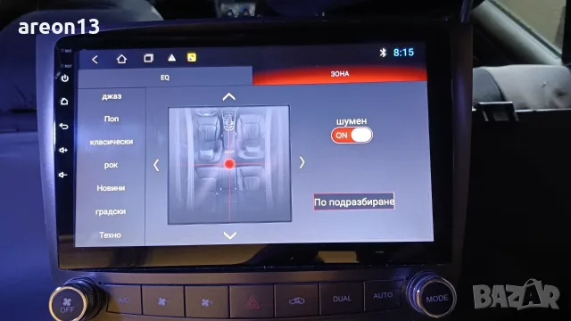 Мултимедия 10" Lexus и не само..., снимка 17 - Аксесоари и консумативи - 56543011