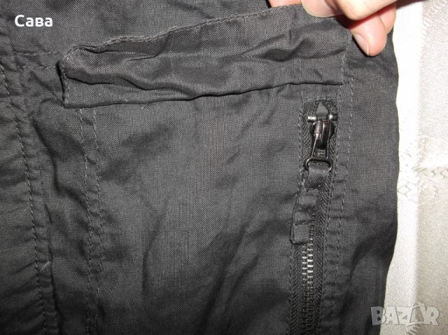 Яке пролет, есен CELIO   мъжко,С-М, снимка 6 - Якета - 30446167