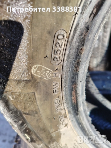 215/65/15 4 бр зимни, снимка 4 - Гуми и джанти - 52522874