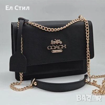 🌹Дамска чанта. 