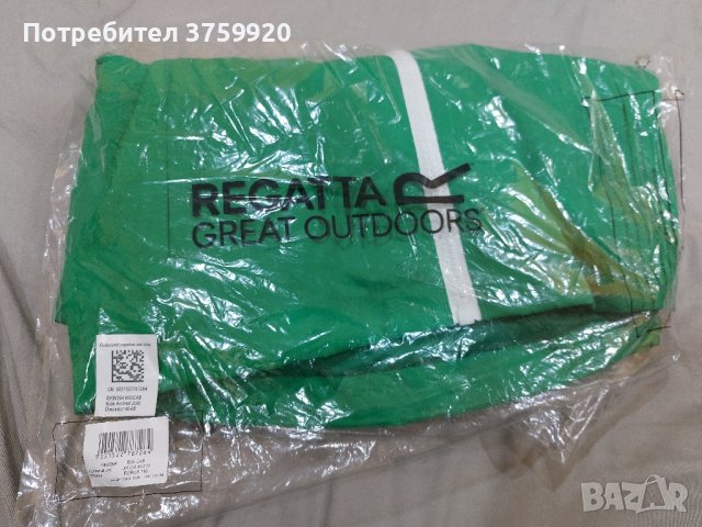 Ново марково яке на Regatta, снимка 5 - Детски якета и елеци - 42486787