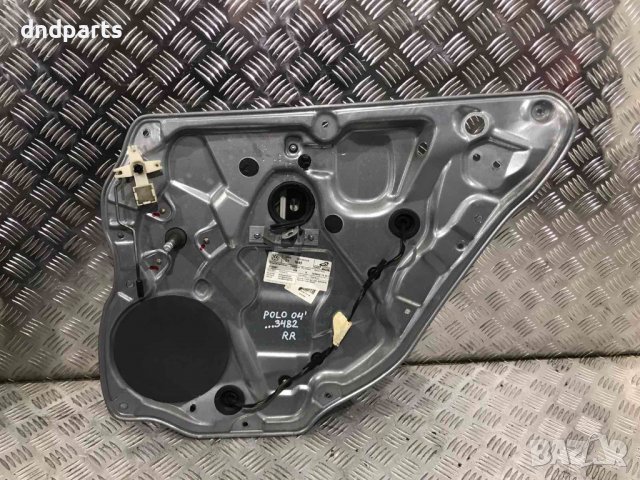 Заден десен стъклоповдигач VW Polo,2004г.