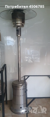 Газова гъба