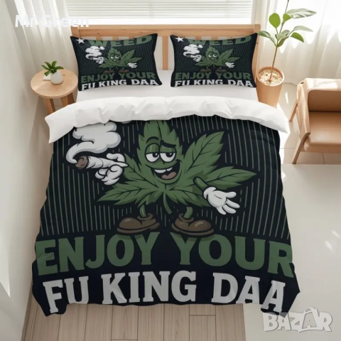 Комплект от три части, снимка 3 - Други стоки за дома - 52372642