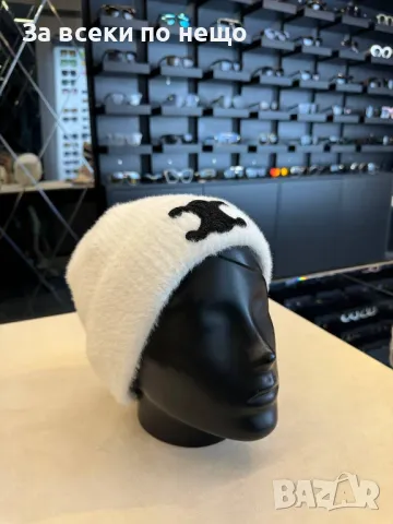 Шапка Celine - Налични различни цветове Код D1098, снимка 2 - Шапки - 47443710