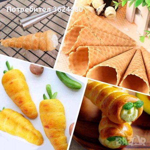 МЕТАЛНИ ФУНИЙКИ ЗА СЛАДКИ, снимка 5 - Други стоки за дома - 39987424