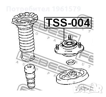 Тампон преден макферсон 4860912420 TSS004 Toyota Тойота, снимка 2 - Части - 29951999