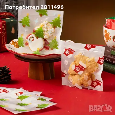 Комплект от 50 бр. коледни торбички за лакомства, снимка 2 - Други - 48628777