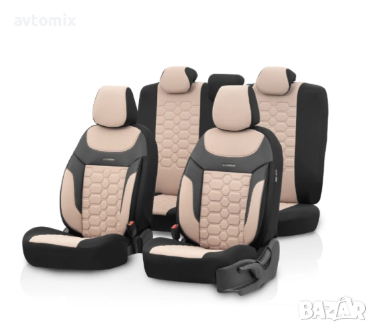 Луксозна тапицерия OTOM текстил с еко кожа CARBON Design – Бежово-Черна с бежов шев