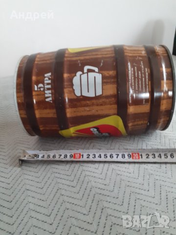 Старо буре Столично Пиво, снимка 7 - Други ценни предмети - 31154340