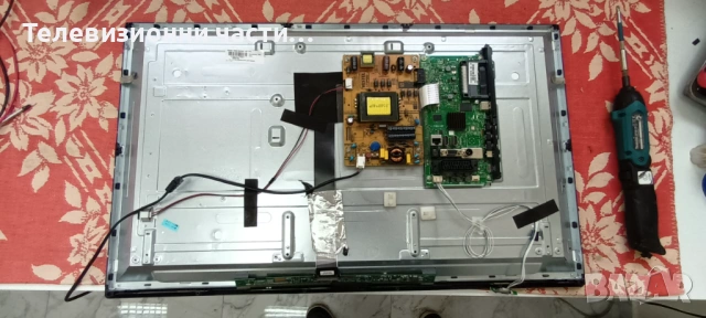 Finlux 32-FHB-5000 с дефектен екран VES315WNDA-2D-N12/17MB110P 260816R2/17IPS62/T320XVN02.G, снимка 3 - Части и Платки - 53121381