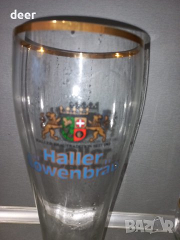  Голяма  уникална(2л.) и малка (200мл.)немски халби -ботуши за бира, снимка 2 - Чаши - 39394422