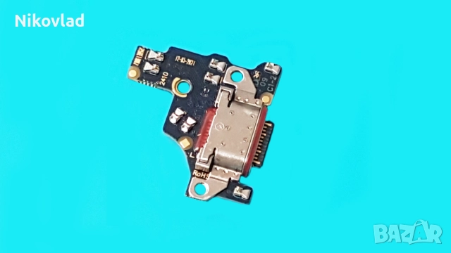 Блок захранване Motorola Edge 50 Neo, снимка 2 - Резервни части за телефони - 52006038