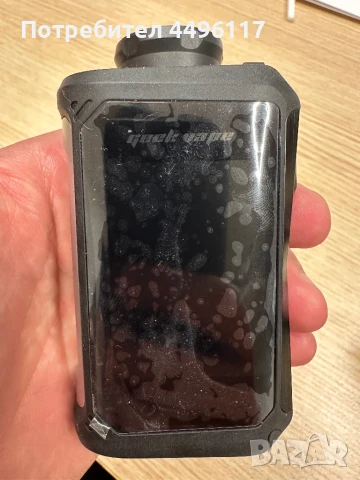 Geekvape Aegis X Zeus, снимка 8 - Електронни цигари - 50959452