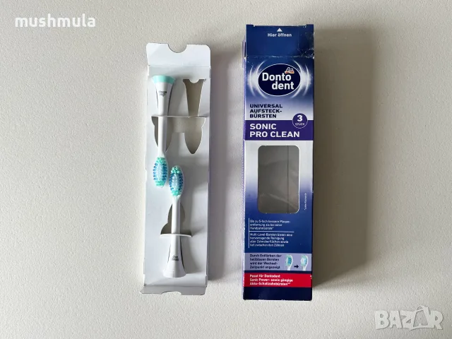 2 бр. накрайници Dontodent, съвместими с Philips Sonicare