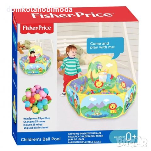 Басейн с топки Fisher Price, 120х41 см. 25 броя топки,Баскетболен кош с височина 48 см,