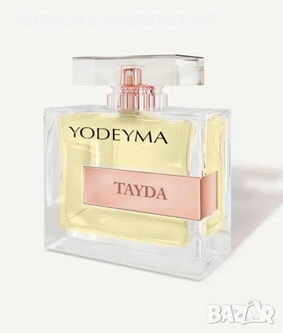 Yodeyma TAYDA 50мл. Дамски парфюм, снимка 4 - Дамски парфюми - 53353882