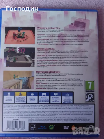 Видео игри за ps4, снимка 5 - Игри за PlayStation - 48356012