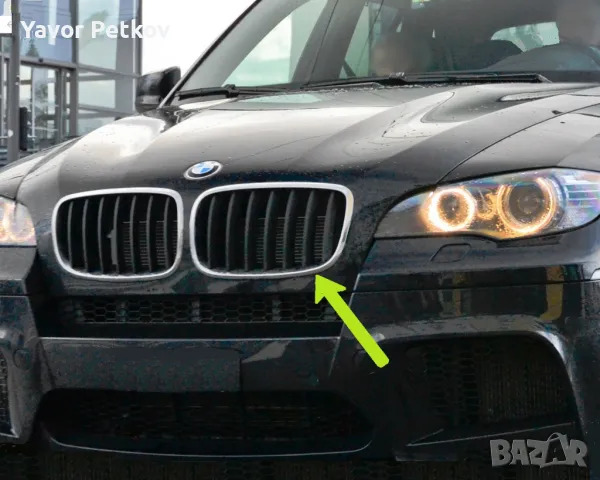 Хромиран елемент от решетката на БМВ BMW X5, снимка 2 - Части - 47411722