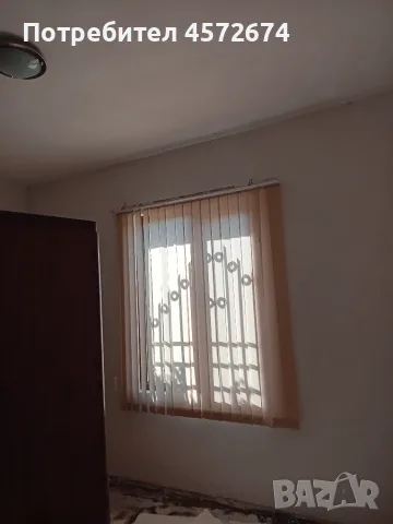 Горски извор на