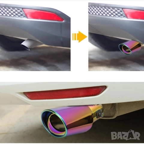 Накрайник за ауспух MT-4 - Хамелеон входа-60мм, снимка 2 - Аксесоари и консумативи - 48820598