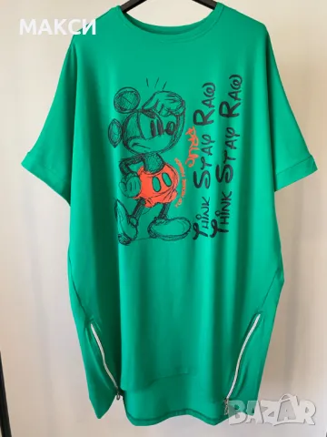 Модерен макси памучен блузон с коригиращи ханша странични метални ципове и удължен гръб "Мики Маус" 