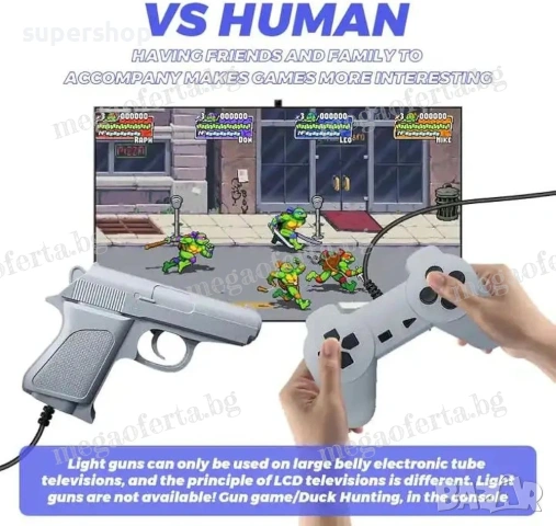 TV Game Super 8 BIT - телевизионна конзола, тв игра , снимка 7 - Други игри и конзоли - 53937049