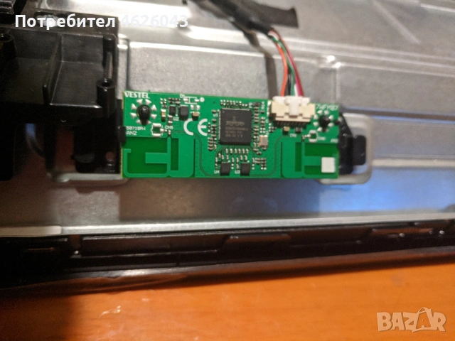 TOSHIBA 32L3863DG-17MB211S-17IPS62-HV320FHB-N00 47-6021051 , снимка 9 - Части и Платки - 53036931