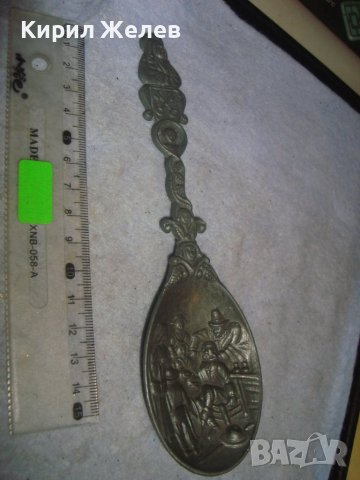 СТАРА ФИГУРАЛНО ОРНАМЕНТИРАНА ХОЛАНДСКА ДЕКОРАТИВНА ЛЪЖИЦА от ЦИНК с ЩЕМПЕЛ АНГЕЛЧЕ 24631