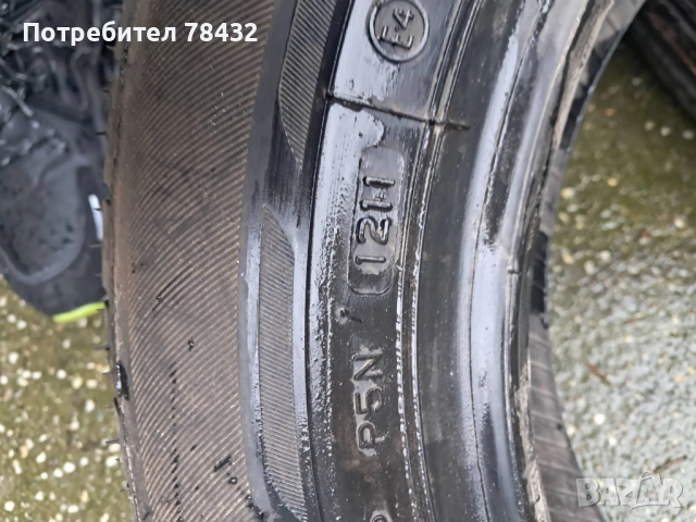 Летни гуми 175/65/14 - 2бр, снимка 4 - Гуми и джанти - 52713252