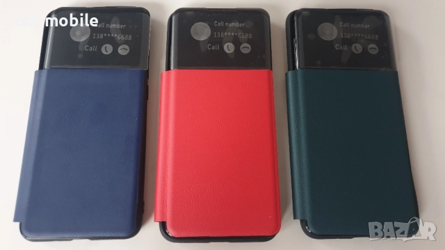 Xiaomi Mi 10T - Xiaomi Mi 10T Pro 5G Xiaomi Mi 10 Ultra Xiaomi Redmi 10C калъф case , снимка 13 - Калъфи, кейсове - 45495297