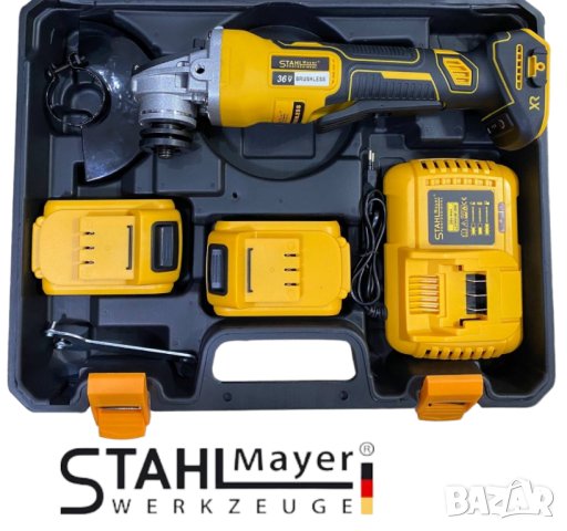 Безжичен Акумулаторен Ъглошлайф с Регулация на Оборотите STAHLMAYER 125mm 36V 8,0AH подарък 3 диска , снимка 4 - Други инструменти - 37933553