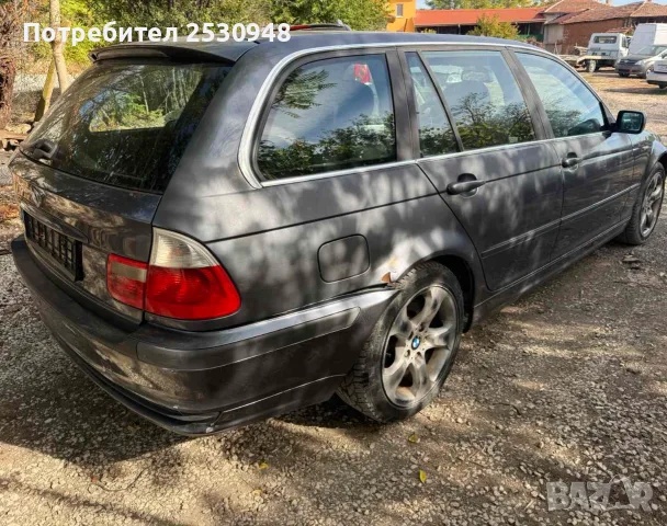 BMW E46 330XD  На части, снимка 5 - Автомобили и джипове - 56417265