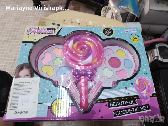 Продавам комплект за грим.