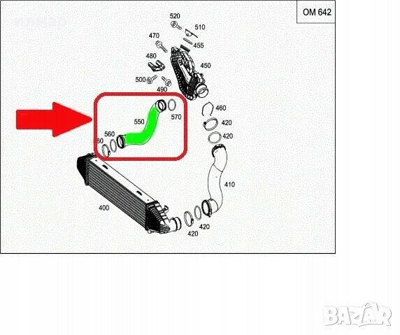 2045282082 Маркуч за турбо /интеркулер  за Мерцедес  Ц класа / W204 320 CDI , снимка 3 - Части - 30613692