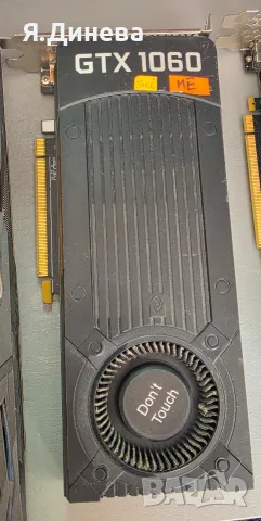 Видеокарти 6 GB за части, снимка 4 - Видеокарти - 56441399