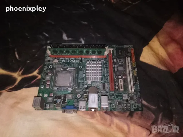 Комплект Дънна платка, Процесор, Рам памет, снимка 1