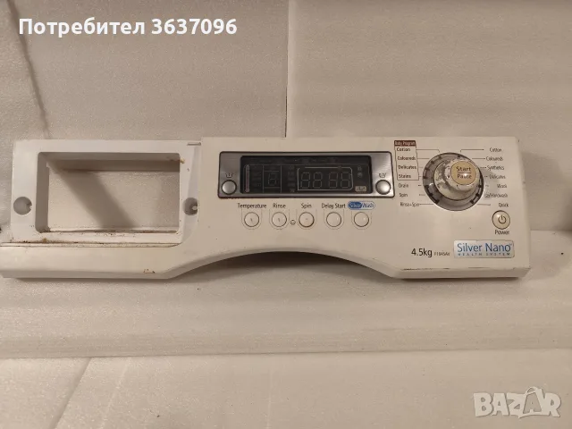 контролен панел за пералня Samsung F1045AV 