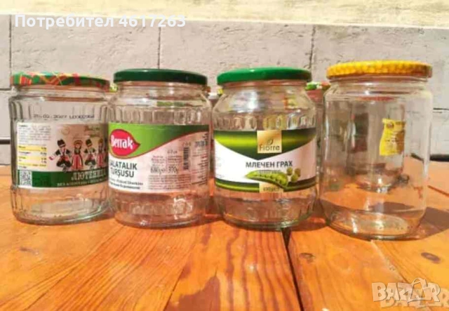 Буркани с винтова капачка , снимка 2 - Буркани, бутилки и капачки - 54280896