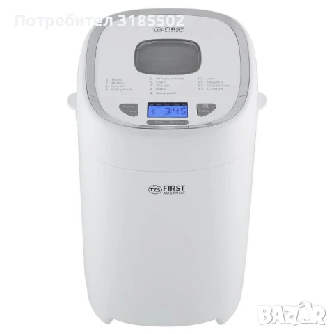 Хлебопекарна FIRST FA-5150-3, снимка 9 - Хлебопекарни - 50852893