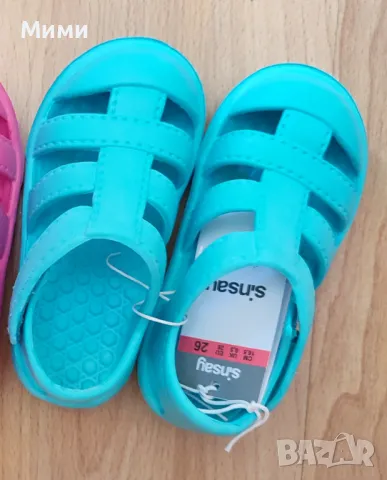 Нови сандали за момче сини